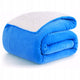Koc Sherpa 130 × 160 cm niebieski, dwustronny